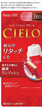  CIELO(シエロ) ヘアカラーEX