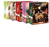  ブラザーズ＆シスターズ（DVD）