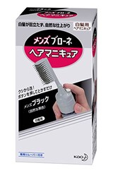  メンズブローネ ヘアマニキュア
