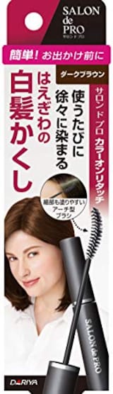  SALONdePRO(サロンドプロ) カラーオンリタッチ白髪隠しEX