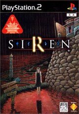  SIREN