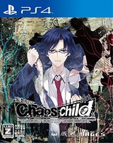  CHAOS;CHILD