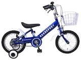  補助輪付き 子供用 自転車  9色展開