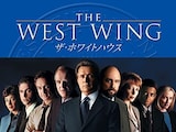  The West Wing/ザ・ホワイトハウス