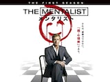  MENTALIST/メンタリスト