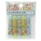  チップ＆デールえんぴつカバー5本セット