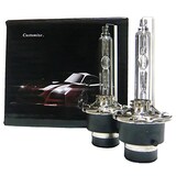   交換用HIDバルブ ハイルーメン