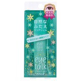  アイトーク クリアジェル 