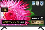  液晶テレビ　2021年モデル