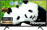 液晶テレビ