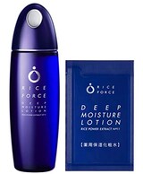  薬用保湿化粧水