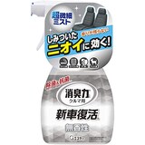  クルマの消臭力 新車復活消臭剤 250ml