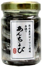  国内産手造りあんちょび
