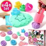  シルキーサンド お砂のクッキー屋さん