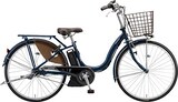   2021年モデル 電動自転車 アシスタU STD（アシスタユー スタンダード） カラー：E.Xモダンブルー