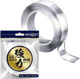  両面テープ 超強力 魔法のテープ