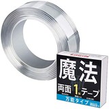   両面テープ 魔法のテープ 極