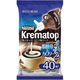  クレマトップ ハーフ&ハーフ