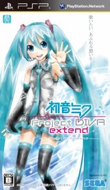  初音ミク -Project DIVA- extend