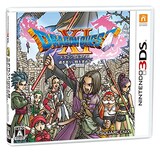  ドラゴンクエストXI 過ぎ去りし時を求めて