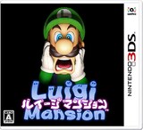  ルイージマンション