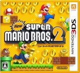  New スーパーマリオブラザーズ 2