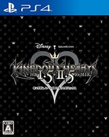  キングダム ハーツ - HD 1.5+2.5 リミックス