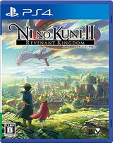  二ノ国II レヴァナントキングダム