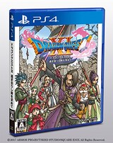  ドラゴンクエストXI 過ぎ去りし時を求めて
