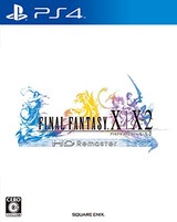 FINAL FANTASY X/X-2 HD Remaster