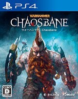  ウォーハンマー：Chaosbane