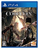  CODE VEIN