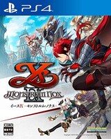  イースIX -Monstrum NOX