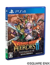  ドラゴンクエストヒーローズII 双子の王と予言の終わり