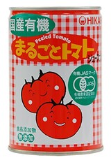  国内産有機ホールトマト