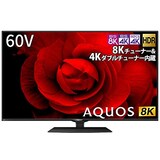  60V型 8K 4K チューナー内蔵 液晶テレビ 