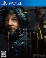  DEATH STRANDING（デスストランディング）
