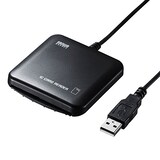  接触型ICカードリーダライタ