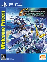  SDガンダム ジージェネレーション ジェネシス Welcome Price!!