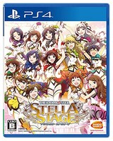  アイドルマスター ステラステージ