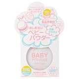  ベビーパウダー ミルキーシトラスの香り