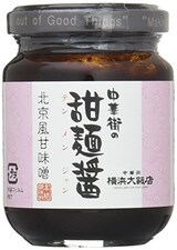  中華街の甜麺醤（テンメンジャン） 北京風甘味噌