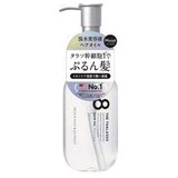  エイトザタラソ リペアショット＆EXモイスト 美容液オイル