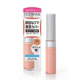  ストレッチコンシーラー