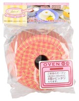  紙製シフォンケーキ焼型10cm（4枚入）