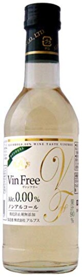  ヴァンフリー  白 300ml 