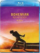  ボヘミアン・ラプソディ