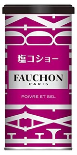   缶入り塩コショー