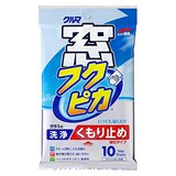 窓フクピカ くもり止め強化タイプ