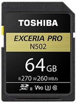  EXCERIA PRO SDXU-Dシリーズ SDXCメモリーカード